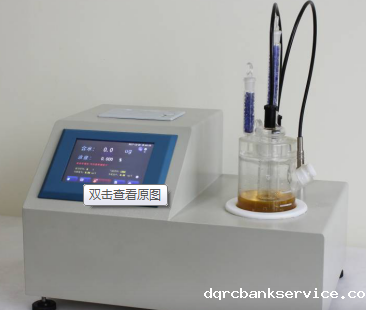 库伦法华体会电竞在线登录